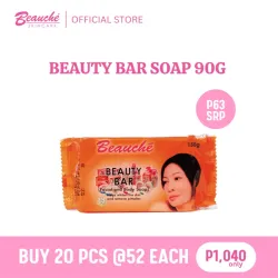 Beauty Bar Soap 150g Wholesale