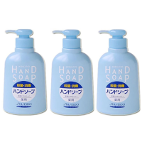 Shiseido Medicated Hand Soap Set of 3 - Bottled